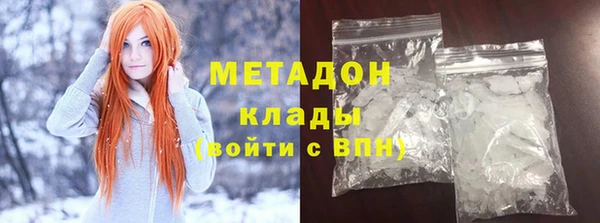 mix Арсеньев