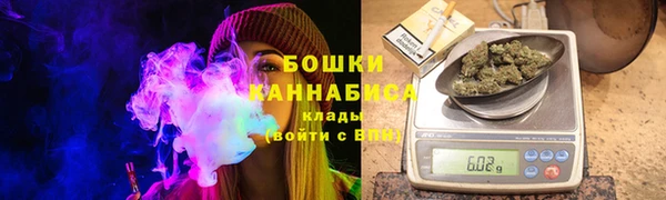марки nbome Ростов