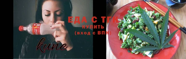 mix Арсеньев