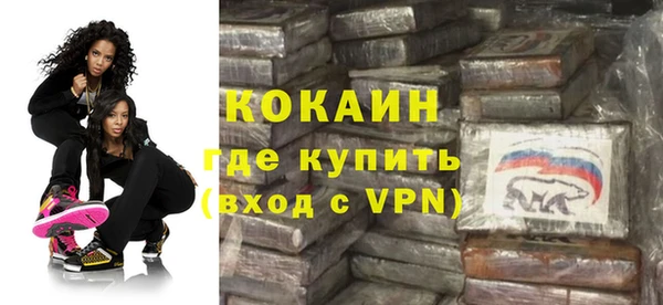 mix Арсеньев