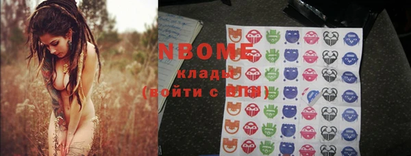 прущая мука Аркадак
