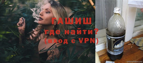 mix Арсеньев