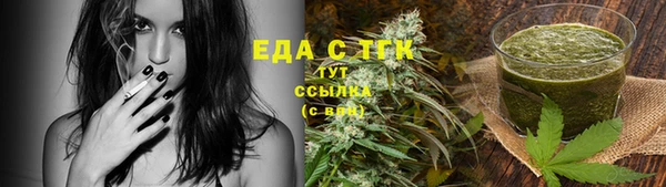 mix Арсеньев