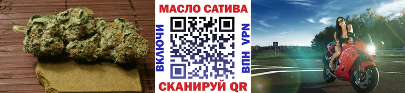 Дистиллят ТГК вейп с тгк Рудня